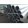 Hot Dipped Alloy Galvanized Steel Pipe